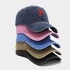 Vintage Lobster Embroidered Cotton Baseball Cap With Sun Protection For Outdoor Sports