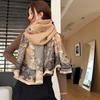 Yiwang Jiangnan Imitation Cashmere Jacquard Scarf - High-End Retro Shawl for Autumn/Winter