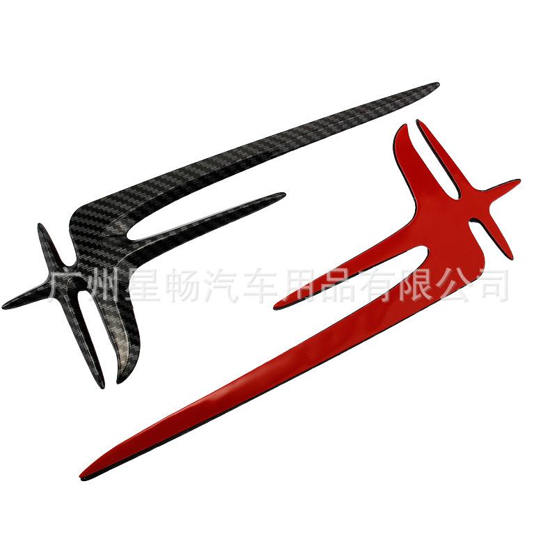 Applicable to Mercedes-Benz new E-Class extended version of the car logo E300L E200L rear fender side label long axis leaf label decoration