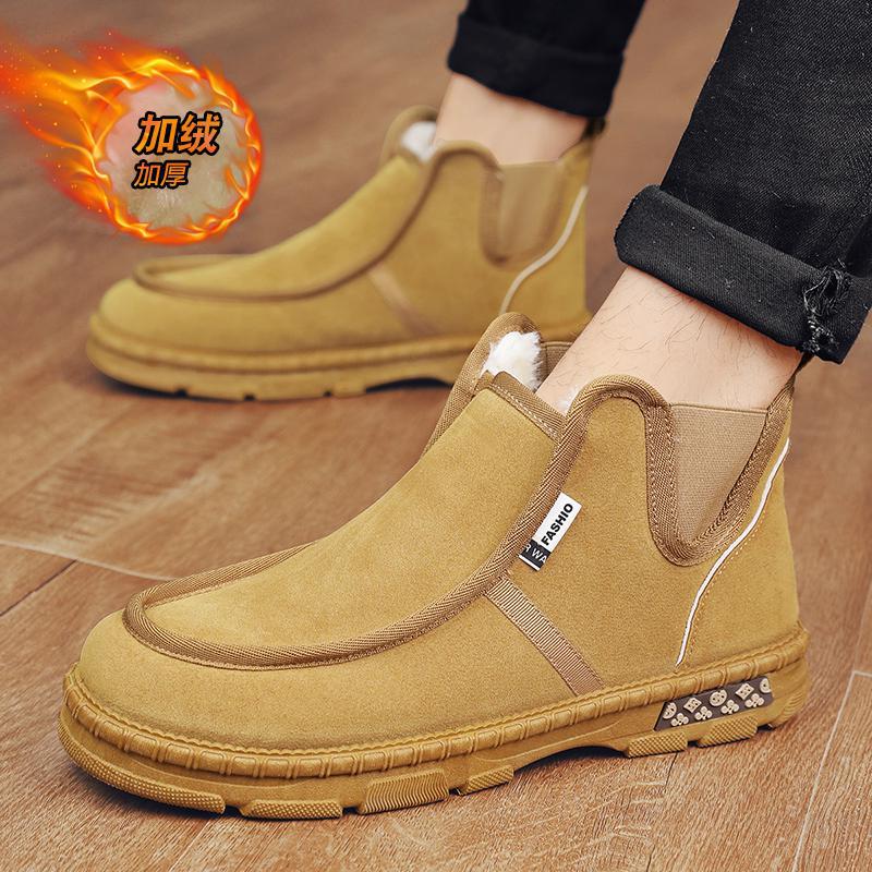Snow boots men's winter velvet thickened Martin boots cold-proof bread shoes Northeast warm cotton shoes