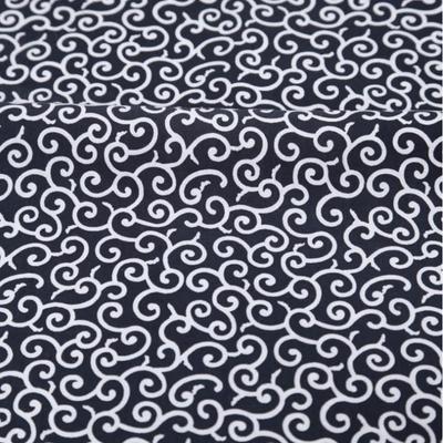 Arabesque Pattern 148cm Japanese Arabesque Design [moonfarm] Fabric, Cotton, Wide, 100% Cotton, Pattern, (Navy, 3m)