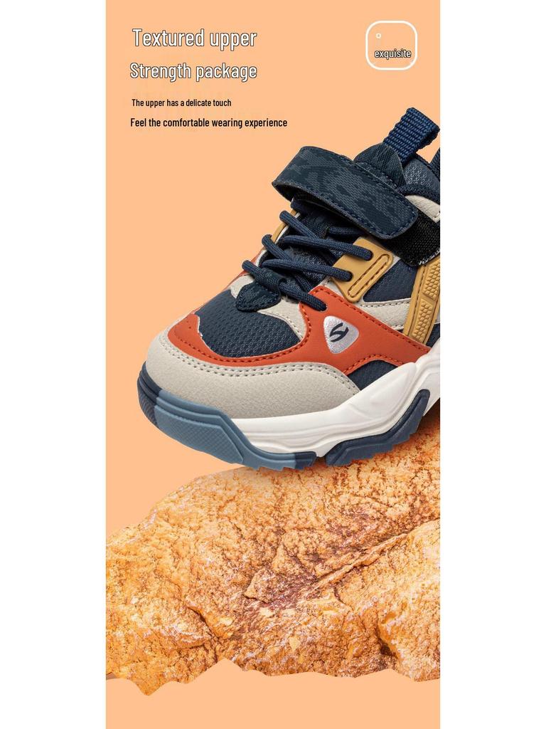 Hapi Bear Pojkars Låga Lädersneakers med Kardborre för Vår- och Höstsäsongen