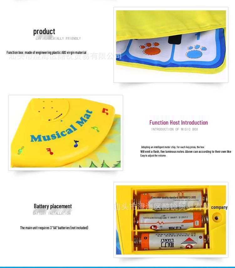 Animal Piano Mat: Children's Musical Education Blanket - English Version