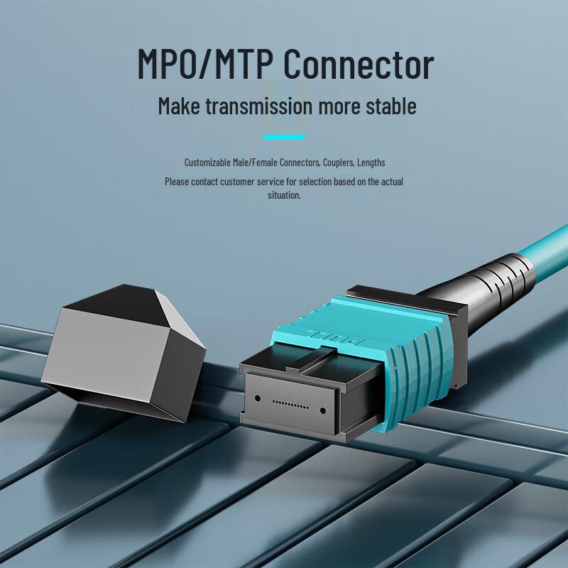 MPO-LC 8-Core OM4 Fiber Optic Patch Cable