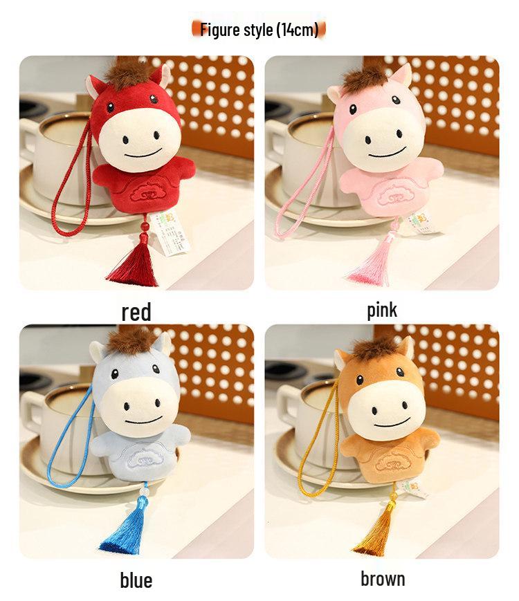 Cartoon Pony Plush Keychain – Horse Year Mascot Doll Pendant Backpack Accessory
