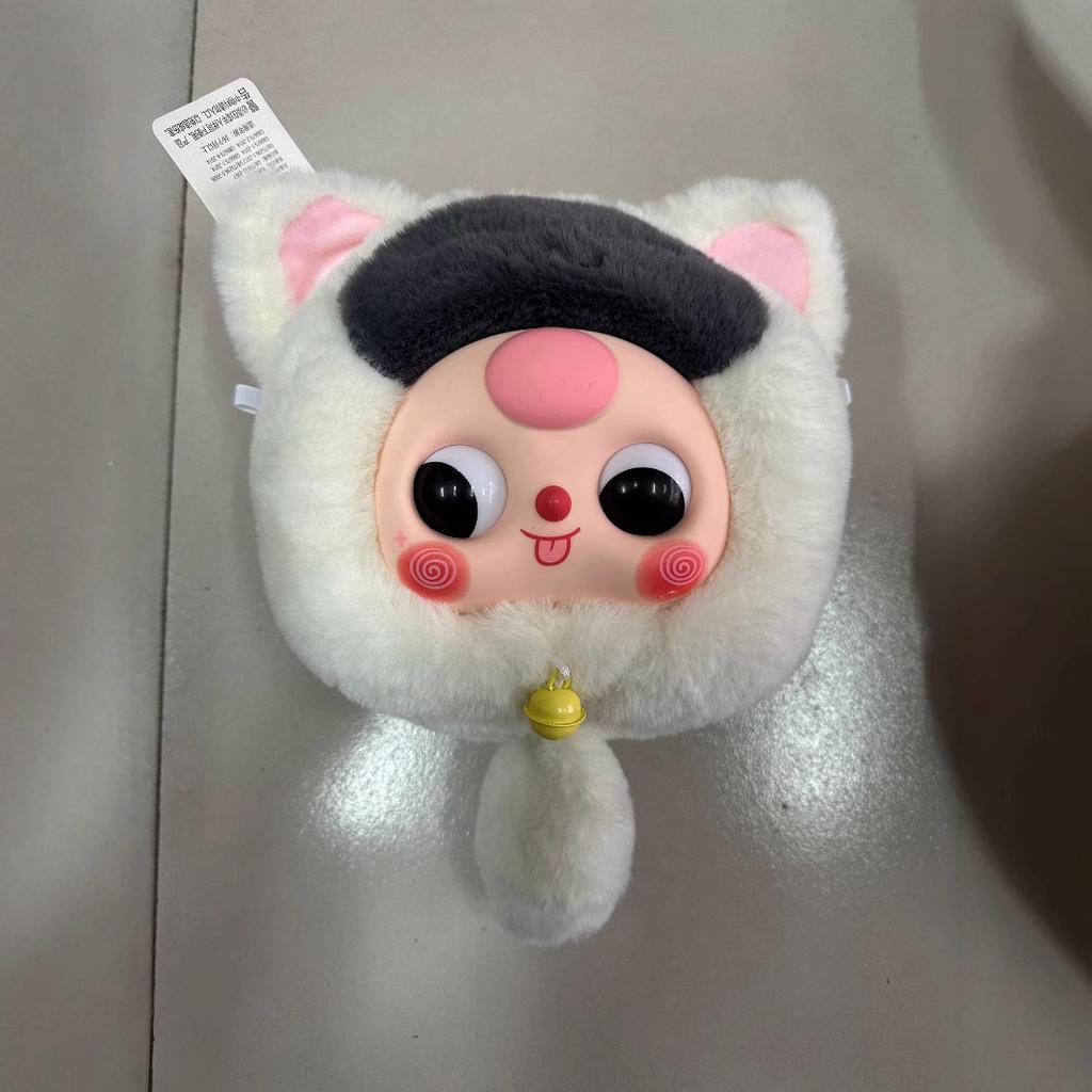 Super Cute Lucky Cat Plush Cute Doll Big Head Doll Bell Bag Soft Sister Messenger Chain Baby Three-year-old Lucky Cat