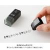 Midori Stamp Roller, Mountain Scene Pattern, 35630006