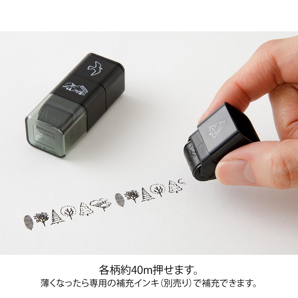 Midori Stamp Roller, Mountain Scene Pattern, 35630006