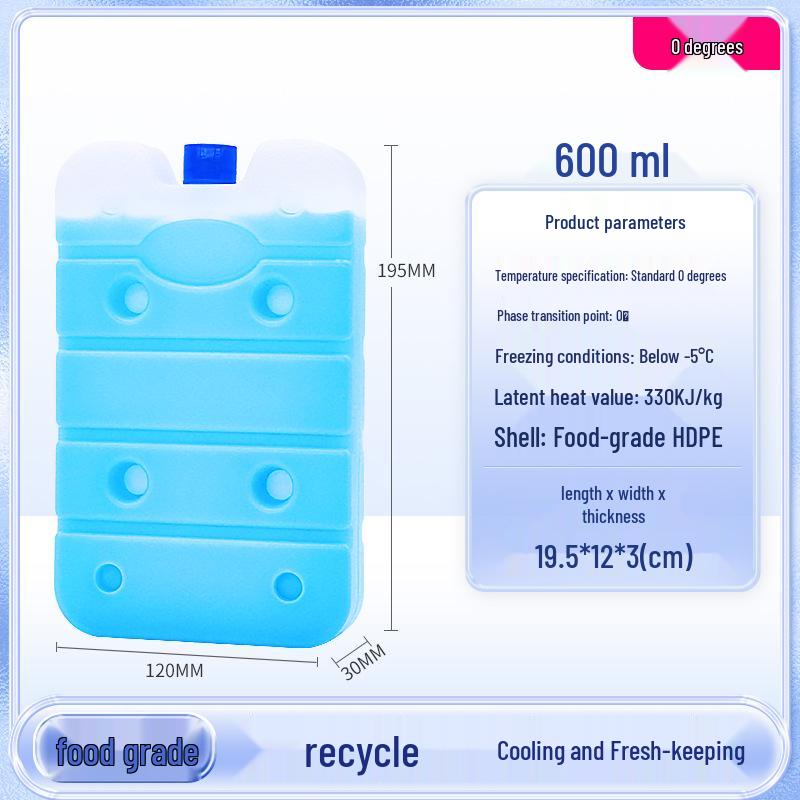600ml Ice Pack Crystal Box - Food Grade Cold Storage Cooler for Fresh Food & Medical Use