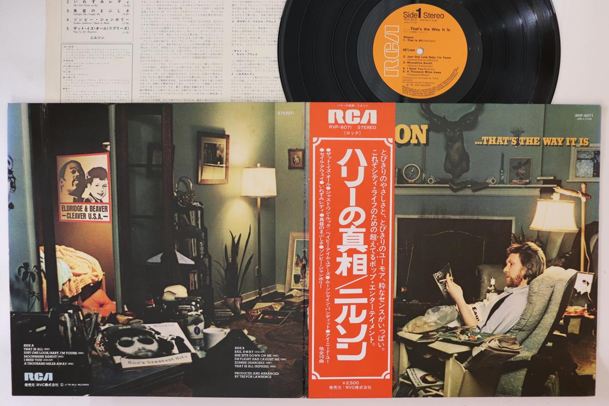 

LP Record NILSSON - That s The Way It Is RVP6071 RCA 1976 Japan Obi Rock Used
