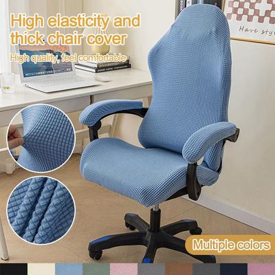 Stretchy Gaming Chair Covers Breathable with Armrest Protection Slipcovers Anti-slip Wear-resistant Chair Cover Set