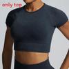 Aerobes Fitness-Set Mit Feuchtigkeitsableitendem Stoff Für Damen Laufen Und Yoga