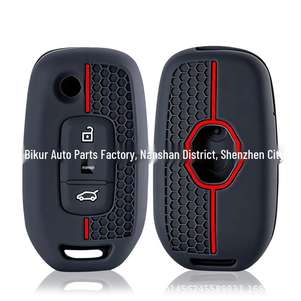 Renault Duster Captur Kadjar 15-16 Models Silicone Key Cover (3-Button)