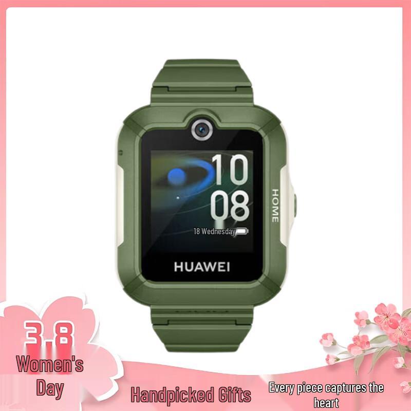 Huawei Kids Watch 5 Smart Positioning Phone Watch (CN Version)