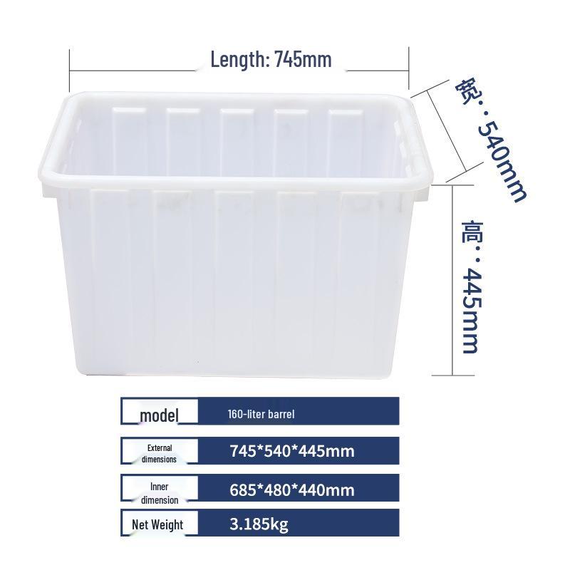 Rectangular Thickened Plastic Water Tank for Aquaculture and Fish Farming