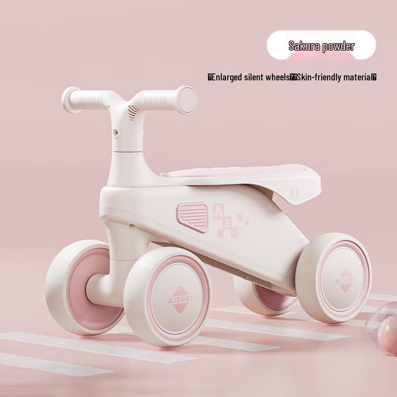 Трехколесный беговел Airud для малышей (Китайская версия)
