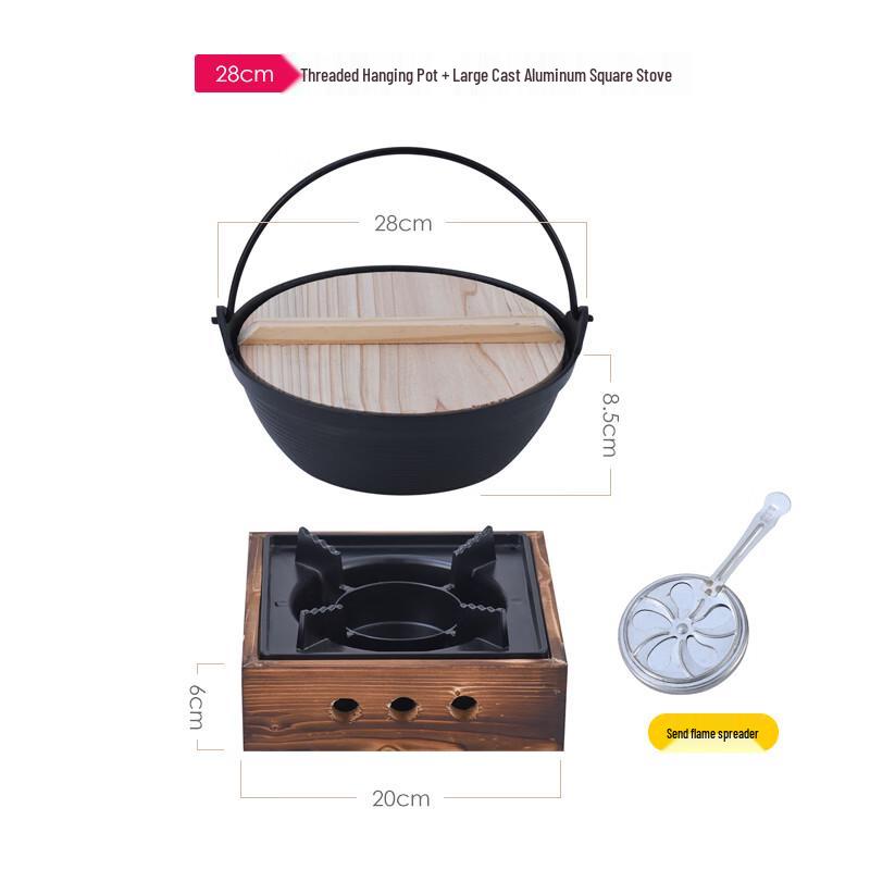 Japanese Cast Iron Alcohol Hotpot Set