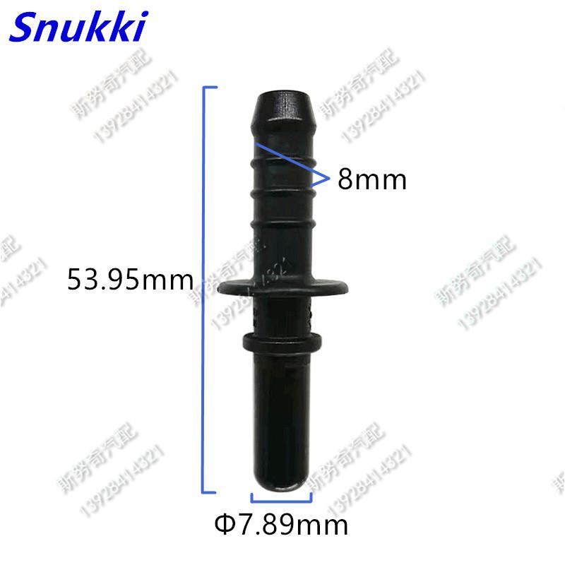 7.89mm 7.89 ID6 Male Connector End Piece Plastic Fuel Line Quick Connector  180 Degree SAE  Fuel Pipe Fittings 20 Pcs One Lot