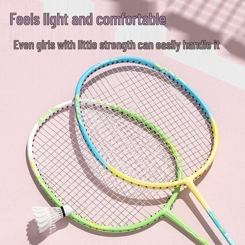 Peak Badminton Racket YYZ4032