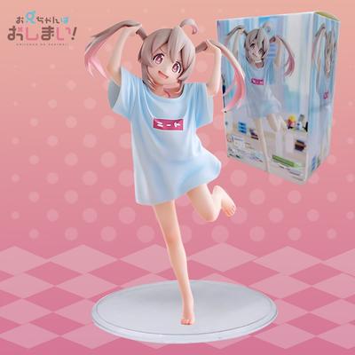 Mahiro-chan Anime Sammelbare Actionfigur 10cm 'Ich bin jetzt deine Schwester!'' Charaktermodell-Geschenk für Fans