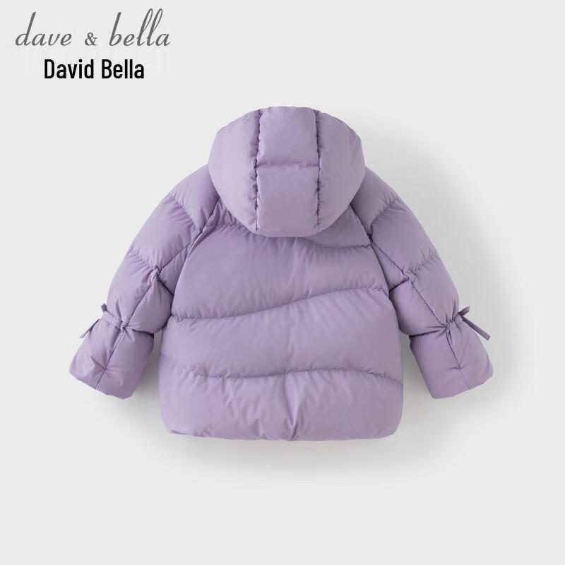DAVE&BELLA Girls  White Duck Down Padded Winter Jacket 130