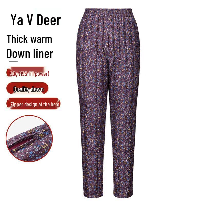 Yalu Women's High-Waist Thickened Down Pants for Elderly