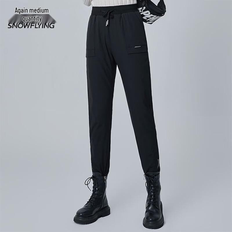Snow Flying Women's Winter Goose Down Pants