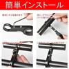 Bicycle Handlebar (Black/10cm) Bike Clamp Bar Extension Bracket Double Handle