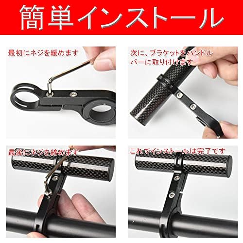 Bicycle Handlebar (Black/10cm) Bike Clamp Bar Extension Bracket Double Handle