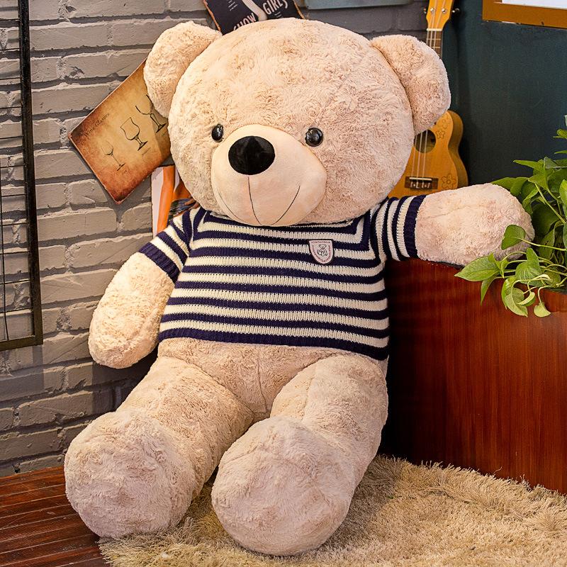 Teddy Bear Plush Toy Sweater Hug Bear Doll Big Bear Hug Pillow Doll Girl Birthday Gift