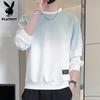 Men's Loose Fit Gradient Crew Neck Sweatshirt