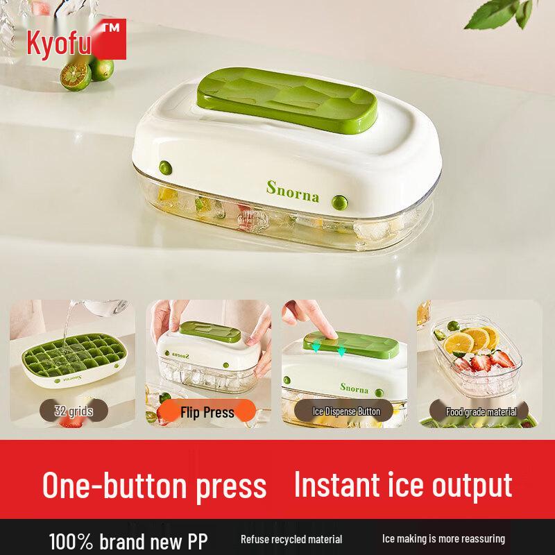 Press-Type Ice Cube Maker Tray Food-Grade Material