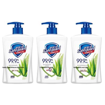 Saponi e gel doccia – Sapone liquido