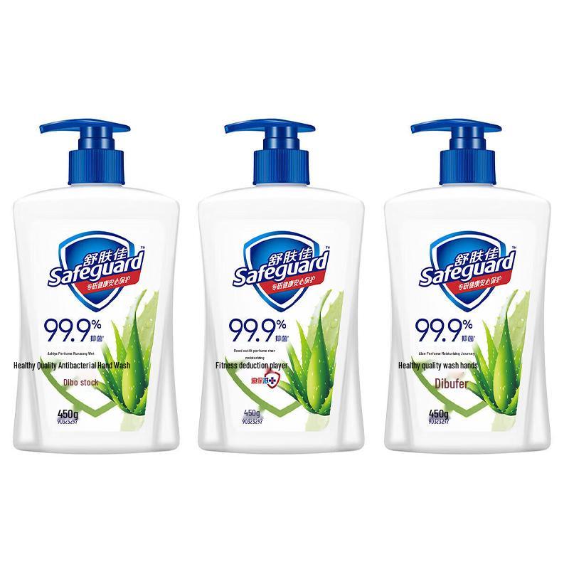 Safeguard Antibacterial Hand Wash