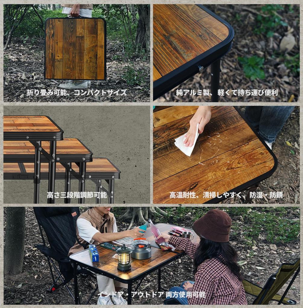 DesertFox Camping Outdoor Height For Easy To Easy To FGZ Table, Table, Folding, 120/180cm, 3-level Adjustable, Picnics, Leisure, Camping, Foldable,