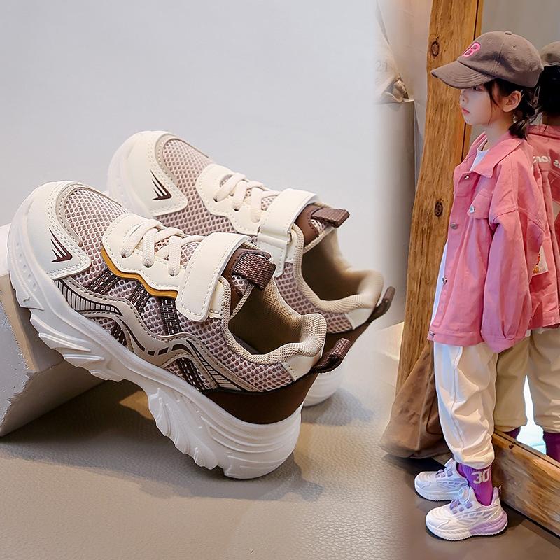 Girls Fashion Sneakers 2025 Spring and Autumn New Children's Soft-soled Non-slip Dad Shoes Mesh Breathable Casual Shoes