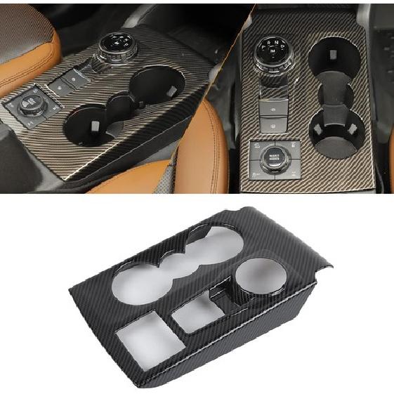 Carbon Fiber Central Control Gear Shift Panel Trim Cover for Ford Bronco Sport