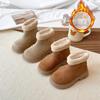 Kids' Winter Boots 2025: Warm, Non-slip, Fleece-lined, Thickened Snow Boots for Boys and Girls