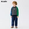 M.Latin Boys' Hooded Contrast Raglan Sweater