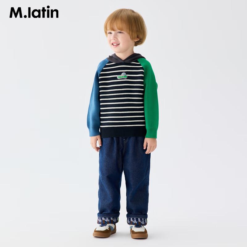 M.Latin Boys' Hooded Contrast Raglan Sweater
