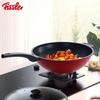 Fissler Le Shi Xiao Se 32cm Wok Pan