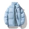 2025 New Korean-Style Oversized Cotton Jacket - Unisex Casual Autumn/Winter Wear