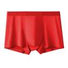 Men's Color Block Modal Underwear: Comfortable, Breathable, Antibacterial Seamless Boxer Briefs for Summer