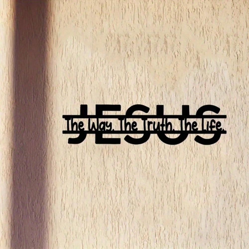 Jesus Metal Wall Art Religious Decor with Bible Verse Plaque for Home Church Office Indoor Outdoor Spiritual Gift
