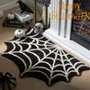 Halloween Shaped Imitation Cashmere Floor Mats Absorbent Bathroom Horror Entrance Door Mat Home Decoration