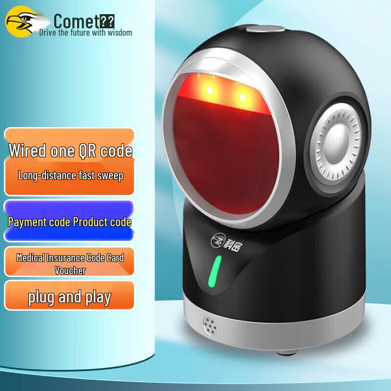 Comet PT-218 Wired 1D/2D Desktop Barcode Scanner