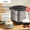 Joyoung ZMD Series 4L Smart Multi-functional Electric Rice Cooker CN Plug (adapter Included)