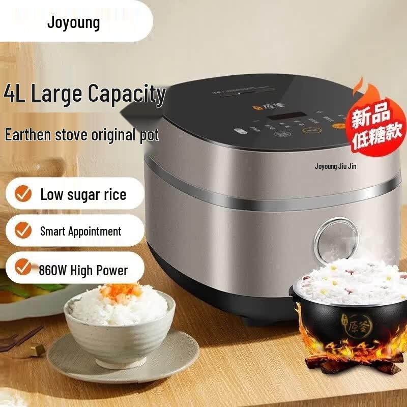 Joyoung ZMD Series 4L Smart Multi-functional Electric Rice Cooker CN plug (adapter included)