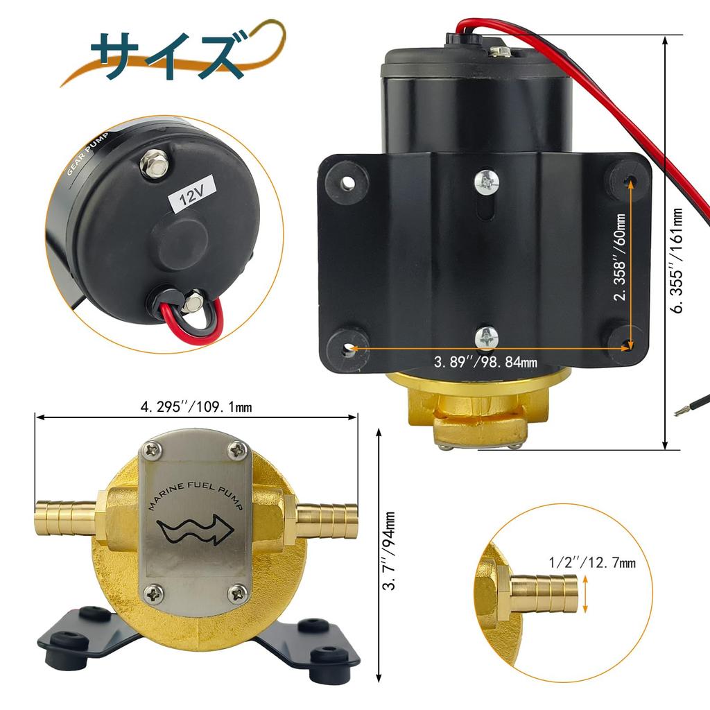 12V Oil Change Pump 3.2 GPM (12 LPM) Self-Priming Gear Pump for Engine Oil, Gear Oil, Marine Machinery, Vehicles, Boats, and Agricultural Equipment -