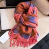 Elegant Women's Double-Sided Cashmere-Feel Scarf Shawl for Autumn & Winter - Thick, Warm, Dual-Use Neck Protection.
